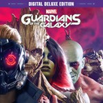 XBOX | АРЕНДА | Marvel's Guardians of the Galaxy