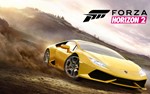XBOX 360 Forza Horizon 2 на 4 месяца - изображение № 3