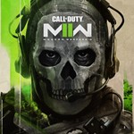 Call of Duty: Modern Warfare II | Xbox One & Series