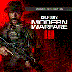 XBOX | АРЕНДА | Call of Duty Modern Warfare III