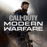 АРЕНДАヅXBOX  Call of Duty: Modern Warfare [2019]