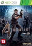 124 ⭐ XBOX 360 | Resident Evil & RE 0 & RE 5 - изображение № 2