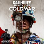 АРЕНДАヅXBOX  Call of Duty Black Ops Cold War