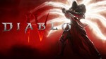 Diablo 4 стандартное издание