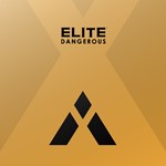 Elite Dangerous ARX валюта