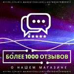 ⭐Honkai: Star Rail⭐Пропуск снабжения экспресса  ДОНАТ - изображение № 4