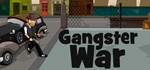 Gangster War (Steam key/Region free)