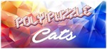 Poly Puzzle: Cats (Steam key/Region free)