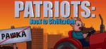 Patriots: Back to Civilization (Steam key/Region free)
