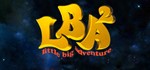 Little Big Adventure 2 Steam Key (Region Free)