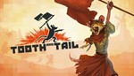 Tooth and Tail Steam Key (Region Free)