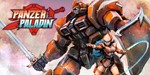 Panzer Paladin Steam Key (Region Free)