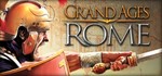 Grand Ages Rome Steam Key (Region Free)