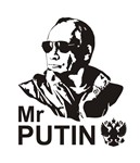 В.В. Путин. Силуэт. Вектор (Corel Draw). - изображение № 5