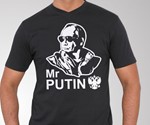 В.В. Путин. Силуэт. Вектор (Corel Draw). - изображение № 7