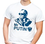 В.В. Путин. Силуэт. Вектор (Corel Draw). - изображение № 6
