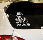 В.В. Путин. Силуэт. Вектор (Corel Draw). - изображение № 8