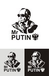 В.В. Путин. Силуэт. Вектор (Corel Draw). - изображение № 9