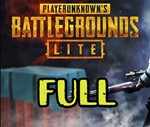 FULL PACK макросов для PUBG LITE