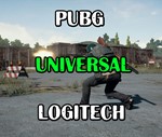 Универсальный скрипт на Logitech PUBG