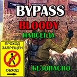 Обход блокировки для bloody мышек