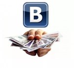 Заработок в вк