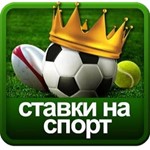 Выбор Идеального Матча 2 - Для Заработка на Ставках