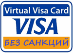 US КАРТА 310$ для Google/Apple/PayPal и др USD