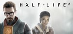 Half-Life 2 (STEAM GIFT/RU+CIS)+BONUS