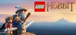 LEGO The Hobbit (STEAM KEY/GLOBAL)+BONUS