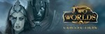 Two Worlds Collection (STEAM KEY/GLOBAL)