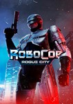 RoboCop: Rogue City Alex Murphy  Steam 0% РФ+СНГ