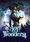 Age of Wonders 4 Premium  Steam 0% РФ+СНГ+Турция