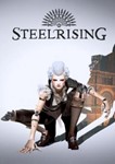 Steelrising  Steam 0% РФ+СНГ