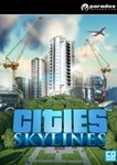 Cities: Skylines  Steam 0% РФ+СНГ+Турция
