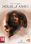 The Dark Pictures Anthology: House of Ashes  0% РФСНГ