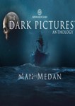 The Dark Pictures Anthology: Man Of Medan  0% РФ+СНГ