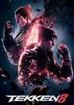 Tekken 8  Steam 0% РФ+СНГ