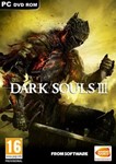 DARK SOULS III Steam 0% РФ+СНГ
