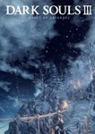 DARK SOULS III: Ashes of Ariandel  Steam 0% РФ+СНГ
