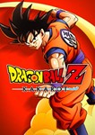 Dragon Ball Z: Kakarot  Steam 0% РФ+СНГ