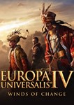 Europa Universalis IV - Winds of Change Steam0%РФ+СНГ