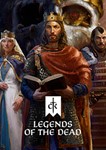 Crusader Kings III Legends of the Dead Steam0% РФ+СНГ