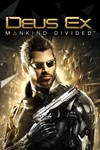 Deus Ex Mankind Divided Deluxe Steam 0% СНГ БЕЗ РФРБ