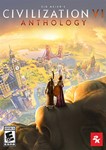 Sid Meier’s Civilization VI Anthology Steam 0% РФ+СНГ