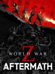 World War Z: Aftermath  Steam 0% РФ+СНГ