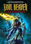 Legacy of Kain Soul Reaver 1&2 Remastered  СНГБЕЗРФРБ