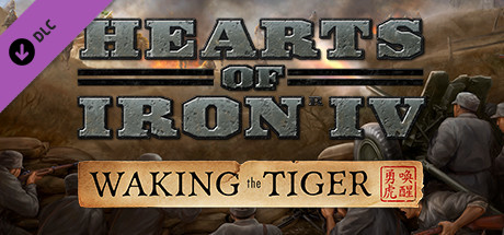 HEARTS OF IRON 4 IV: WAKING THE TIGER ✅Ключ Steam