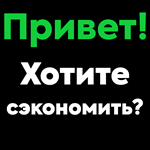 CITIES SKYLINES - INDUSTRIES PLUS STEAM + БОНУС - изображение № 2