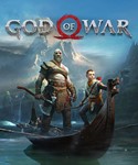 GOD OF WAR (STEAM)  KZ/СНГ  БЕЗ ПЕРЕПЛАТ